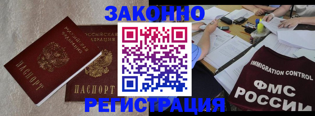 форма 3 в Кемерово